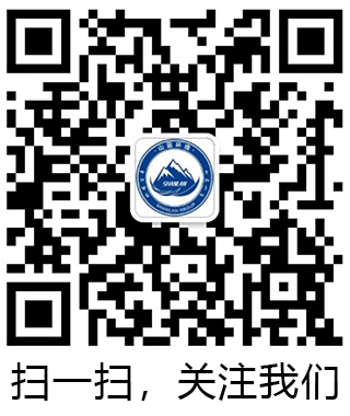 彩乐园(中国)官方网站